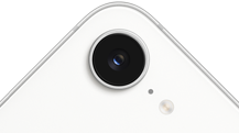 iPhone 17e, partial back exterior, white colour, Fusion camera at top